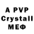 ЭКСТАЗИ VHQ Akwede Patricia