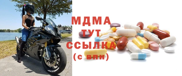 метадон Богданович