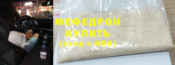 метадон Богданович