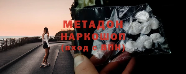 крисы Богородицк
