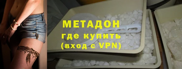 метадон Богданович