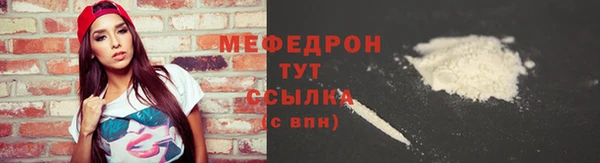 метадон Богданович