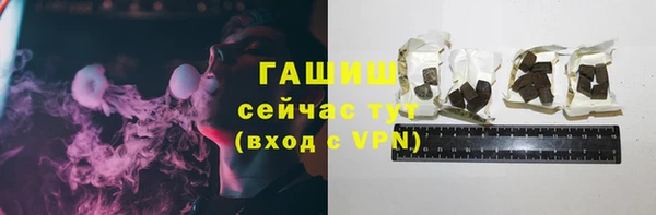кокс Богородск
