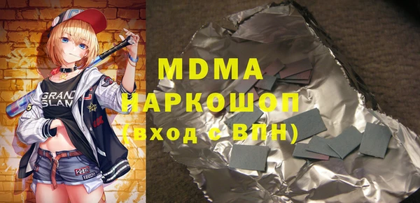 метадон Богданович
