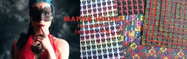 метадон Богданович