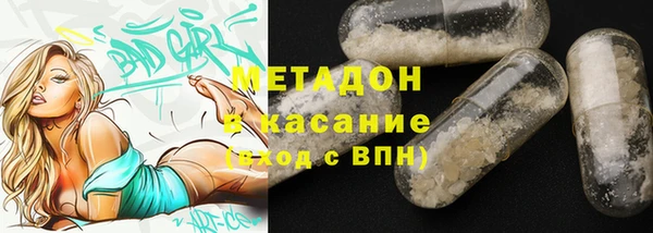метадон Богданович