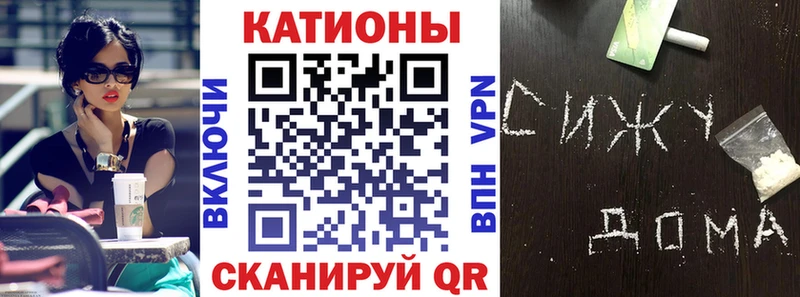 МЕФ mephedrone  Купить где  Богородск 